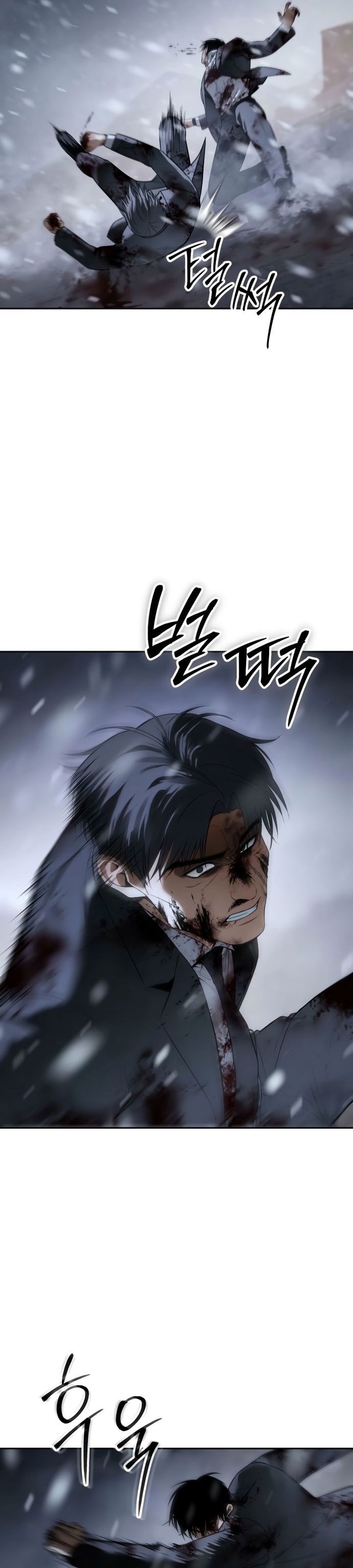 Baek XX Chapter 147 Gambar 46