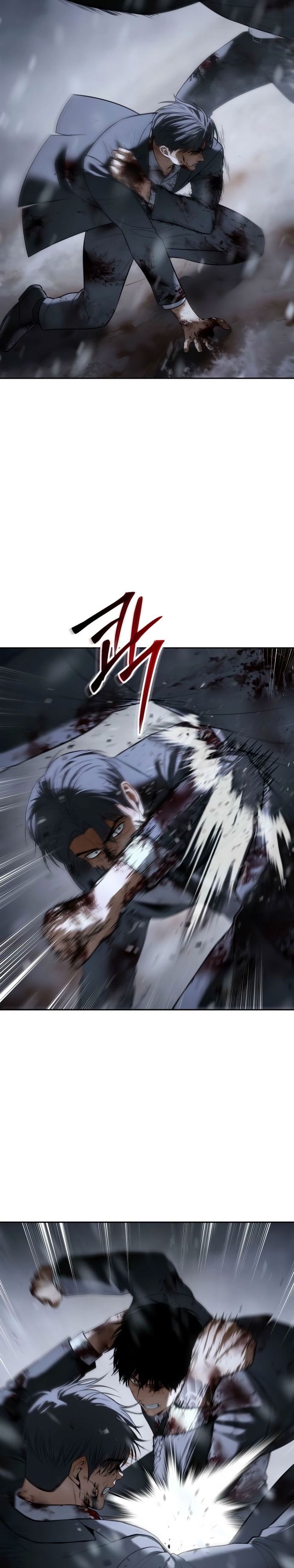 Baek XX Chapter 147 Gambar 47