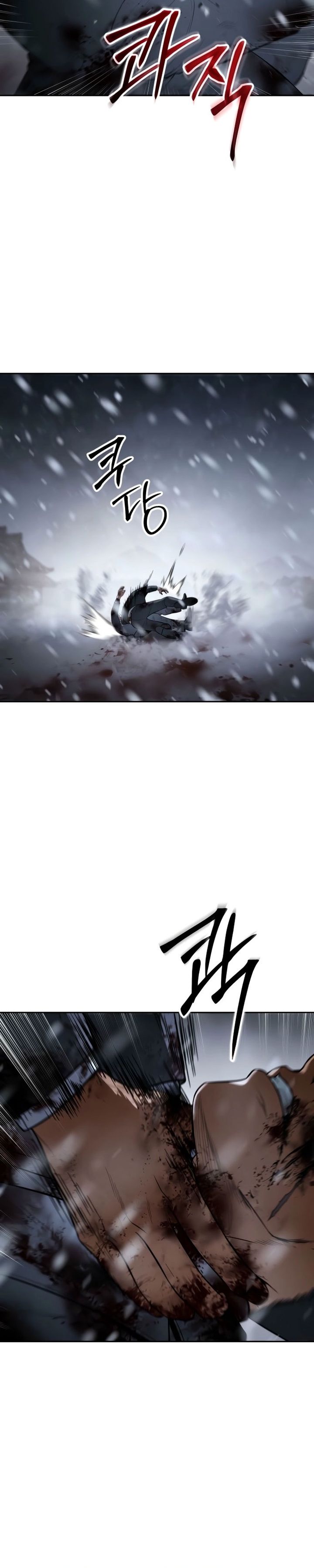 Baek XX Chapter 147 Gambar 48