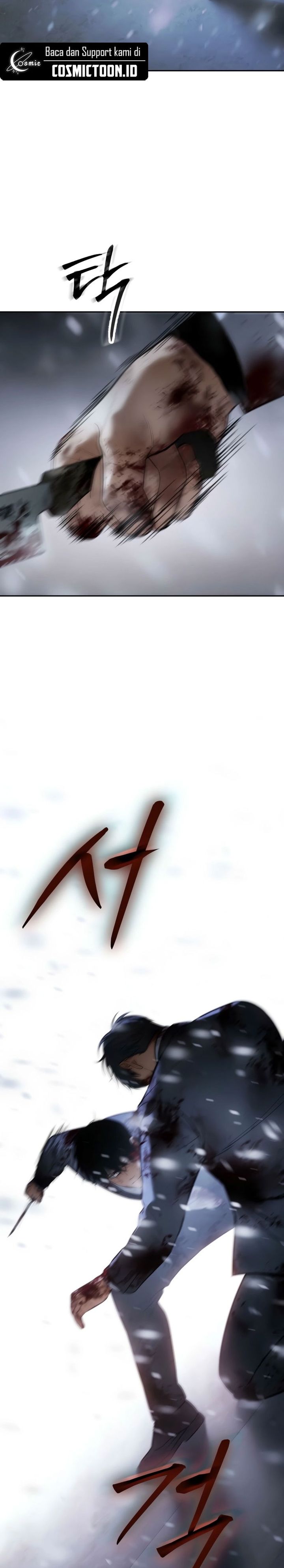 Baek XX Chapter 147 Gambar 60