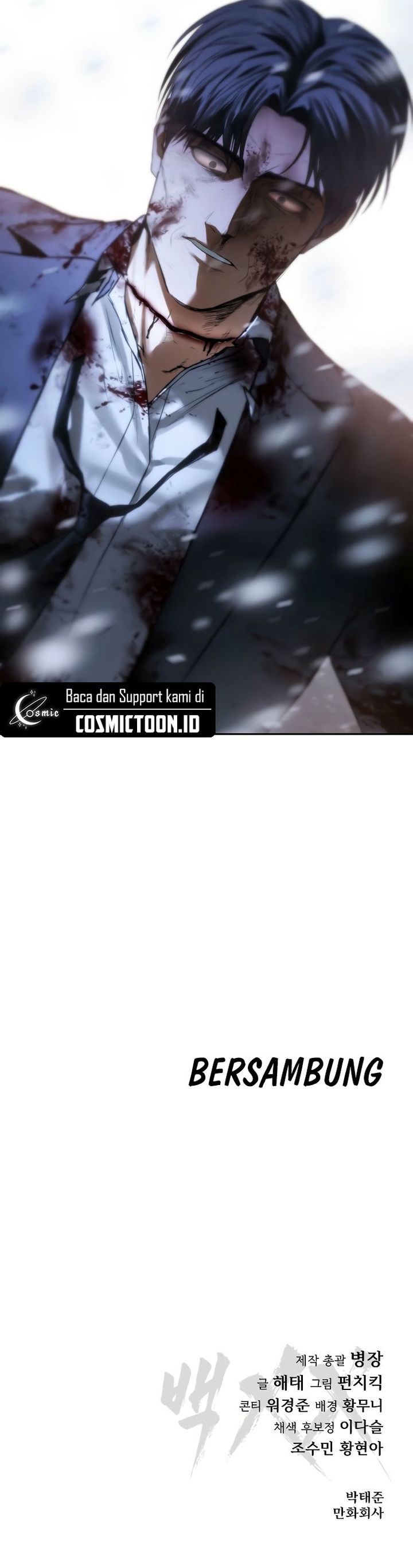 Baek XX Chapter 147 Gambar 62