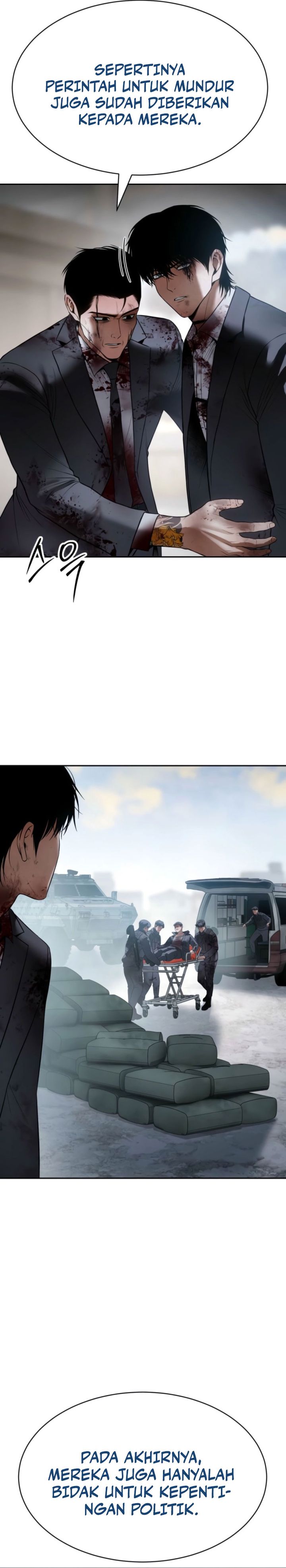 Baek XX Chapter 149 Gambar 6