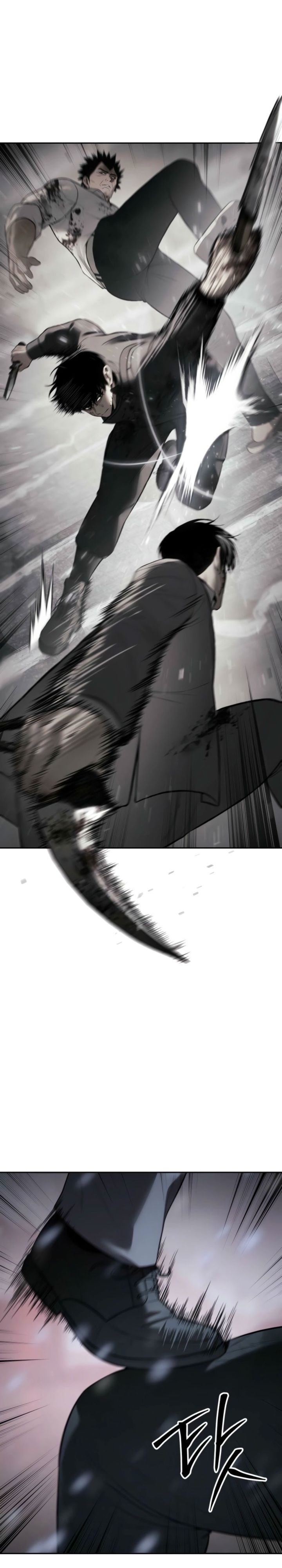 Baek XX Chapter 149 Gambar 20