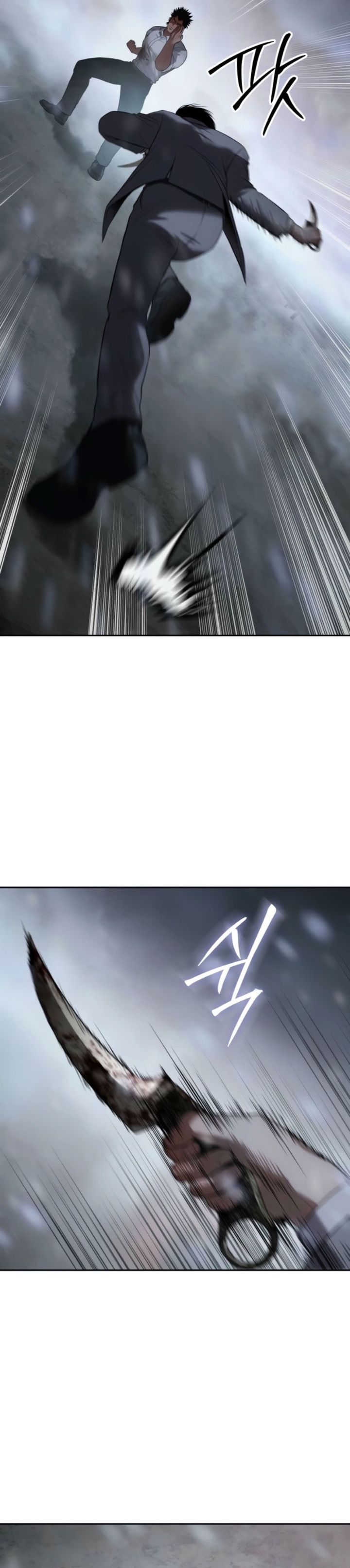 Baek XX Chapter 149 Gambar 25