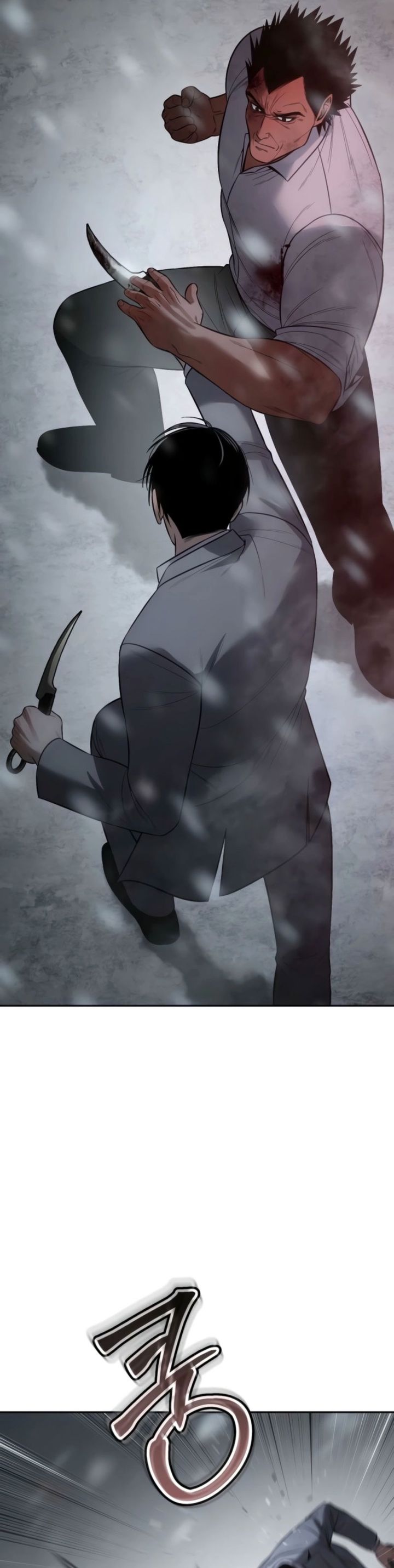 Baek XX Chapter 149 Gambar 26