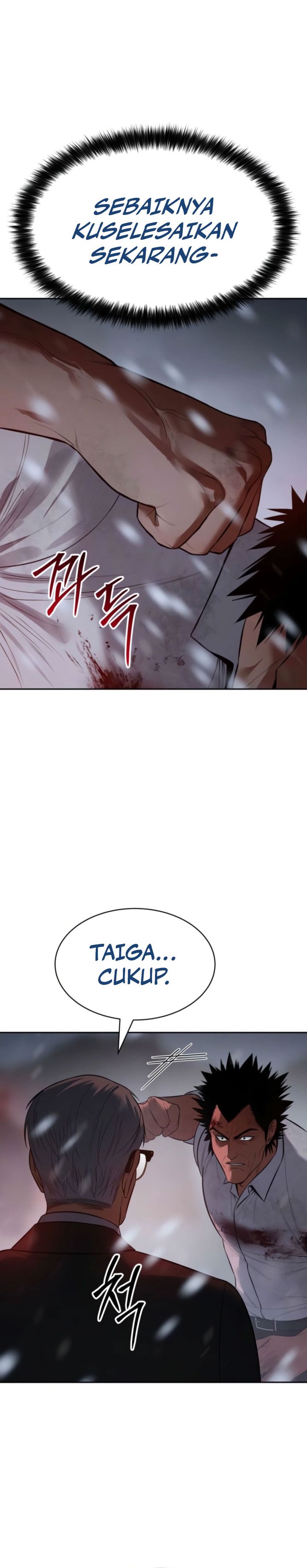 Baek XX Chapter 149 Gambar 35