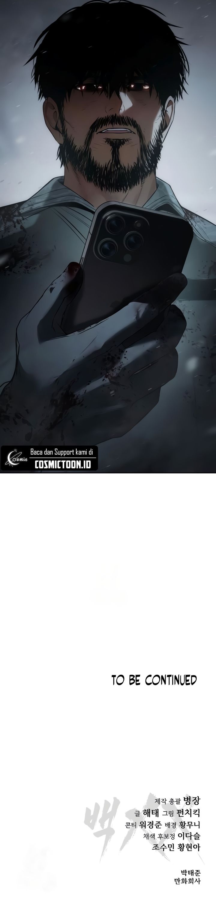 Baek XX Chapter 150 Gambar 59
