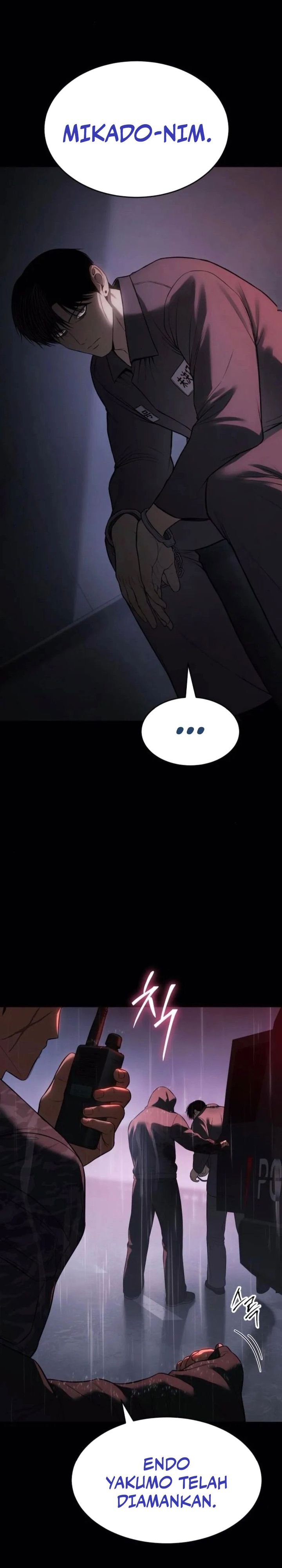 Baek XX Chapter 159 Gambar 8