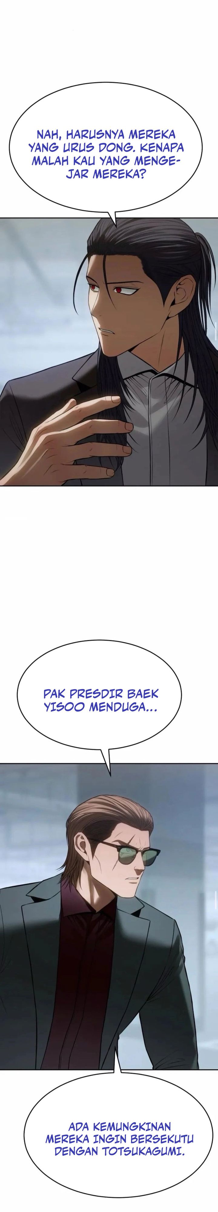 Baek XX Chapter 159 Gambar 13