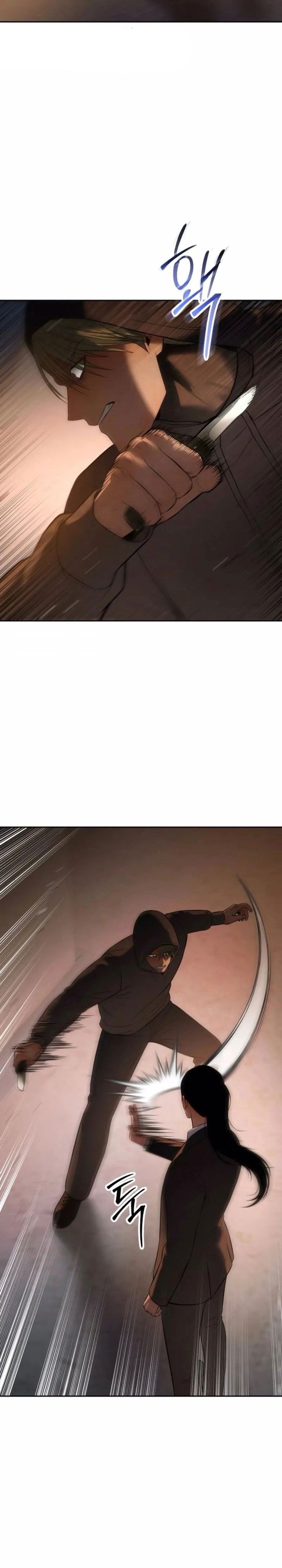 Baek XX Chapter 159 Gambar 52