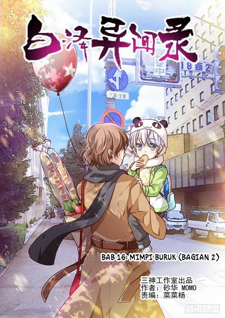 Bai Ze’s Bizarre Collection Chapter 16 Gambar 2