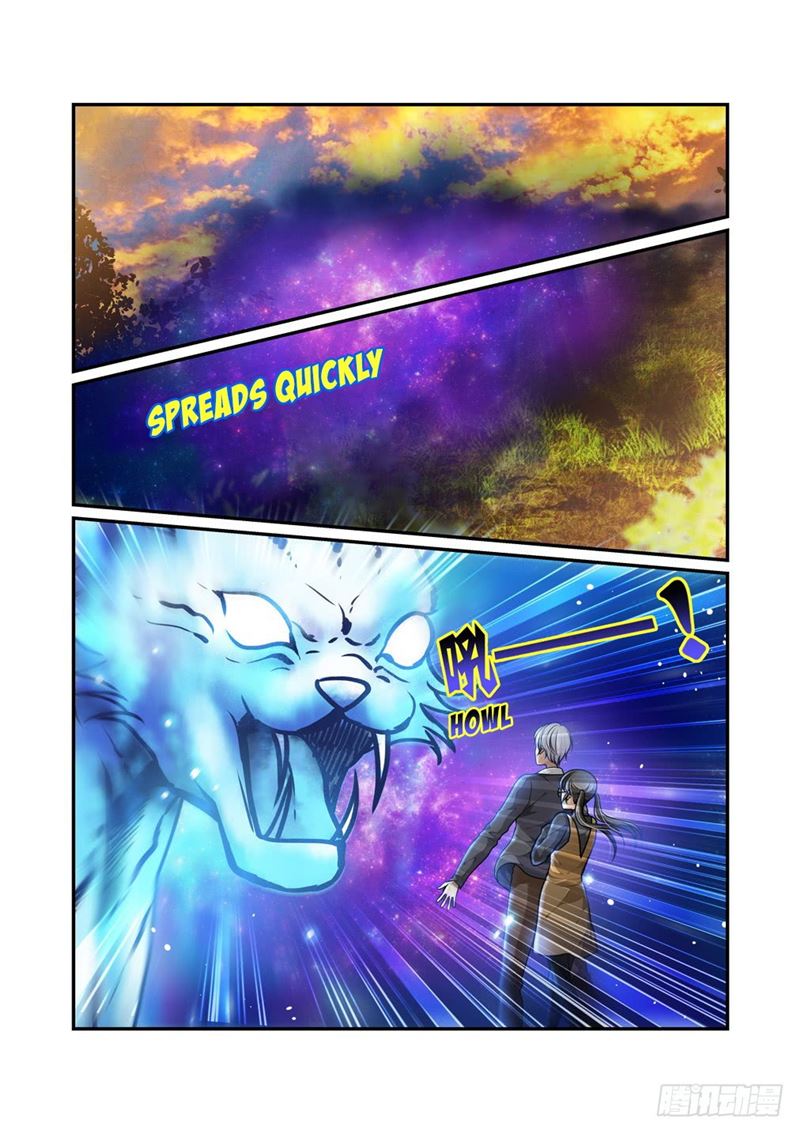 Bai Ze’s Bizarre Collection Chapter 17 Gambar 2