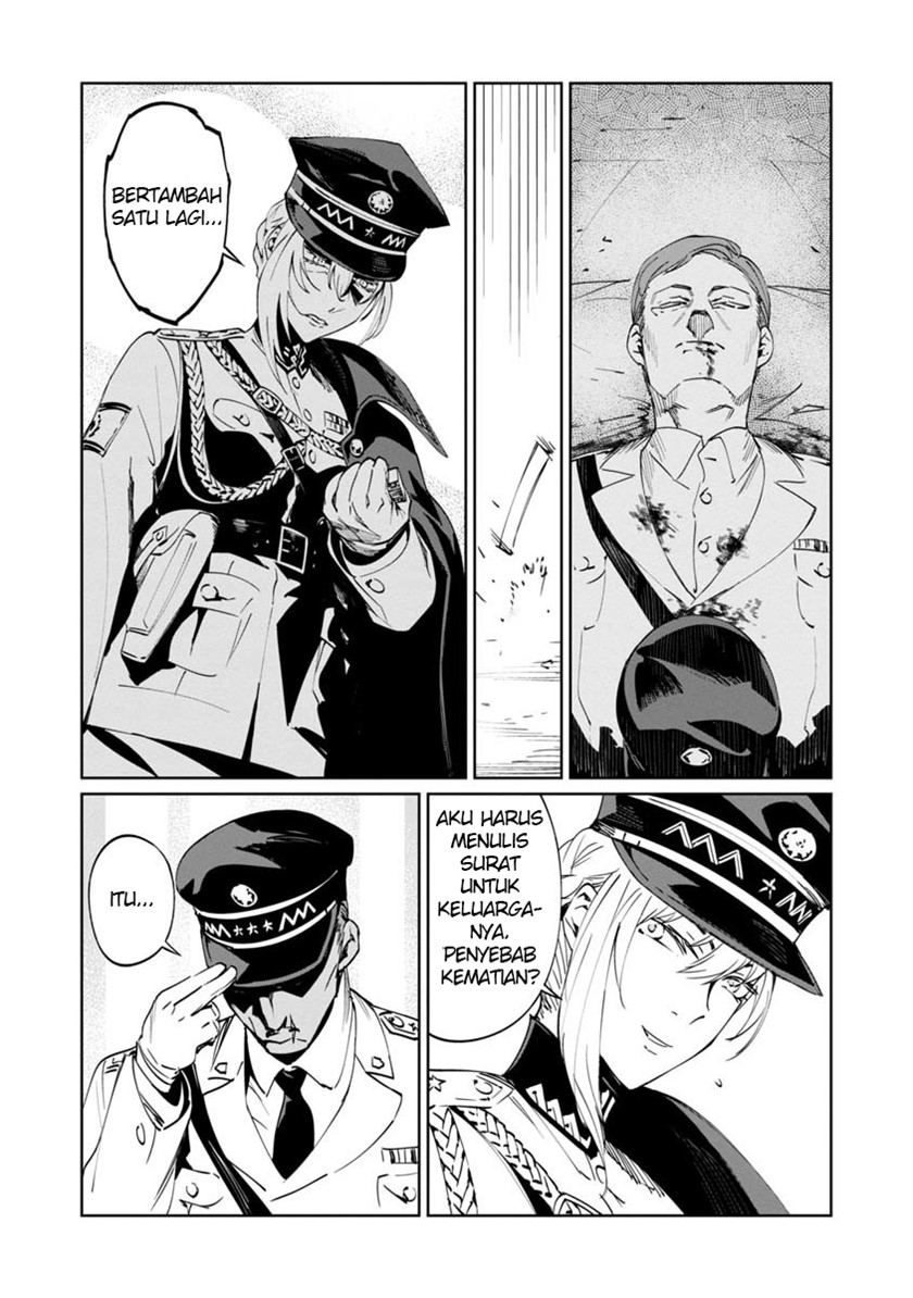 Baikoku Kikan Chapter 02 Gambar 4