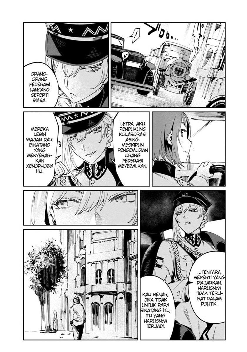 Baikoku Kikan Chapter 02 Gambar 17