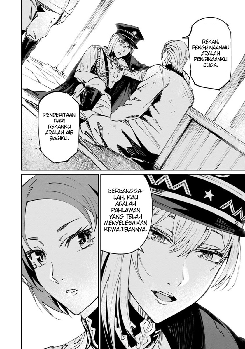 Baikoku Kikan Chapter 02 Gambar 20