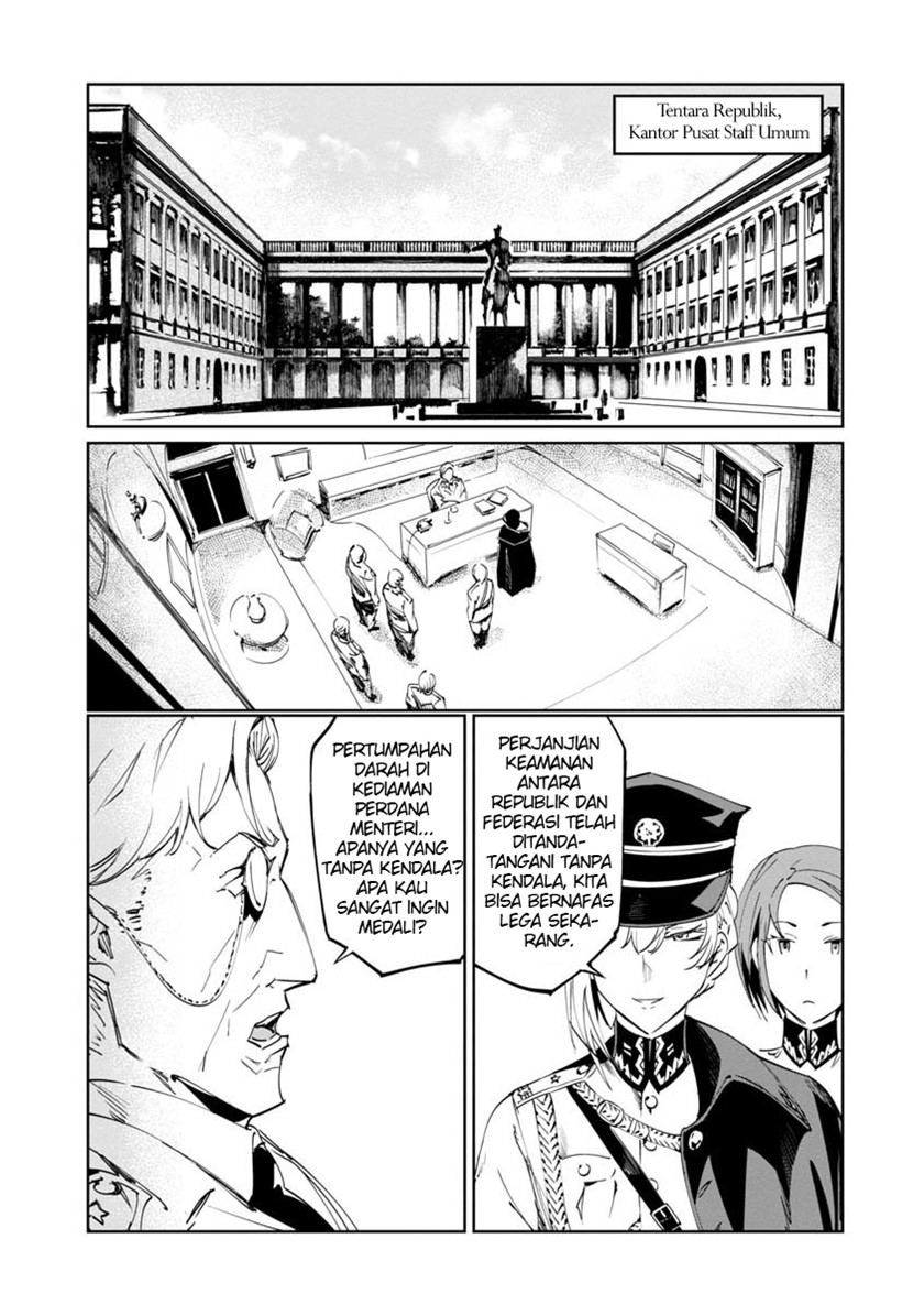 Baikoku Kikan Chapter 02 Gambar 25