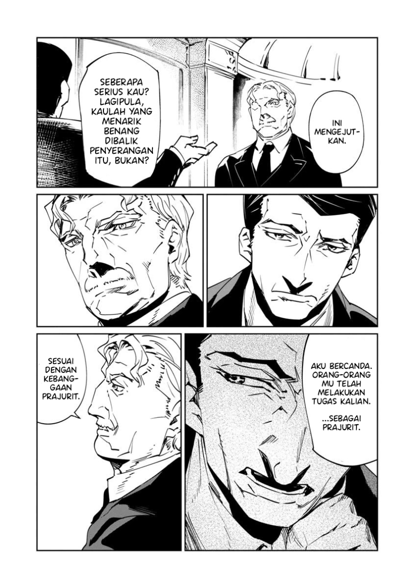 Baikoku Kikan Chapter 06 Gambar 3