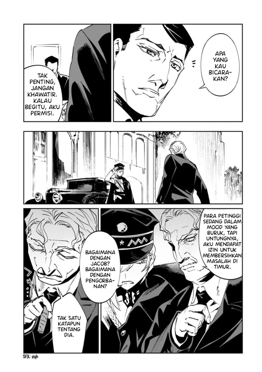 Baikoku Kikan Chapter 06 Gambar 8