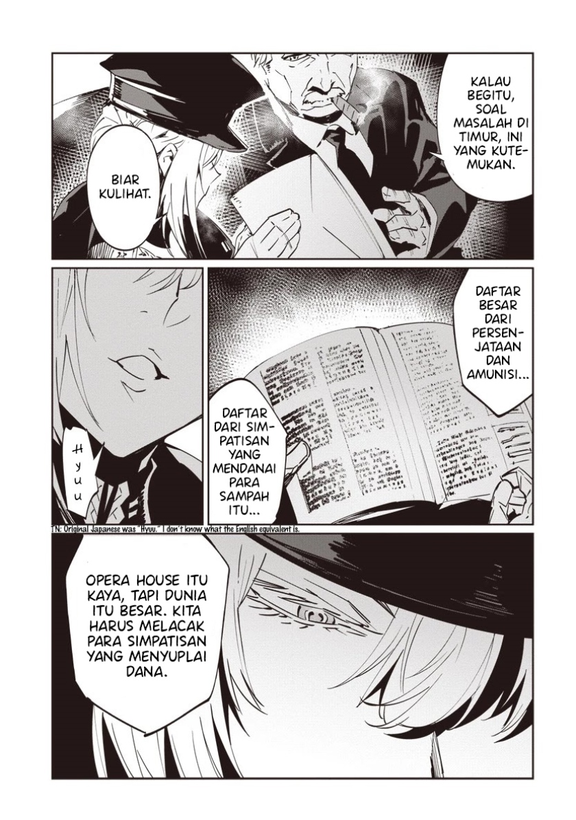 Baikoku Kikan Chapter 06 Gambar 11
