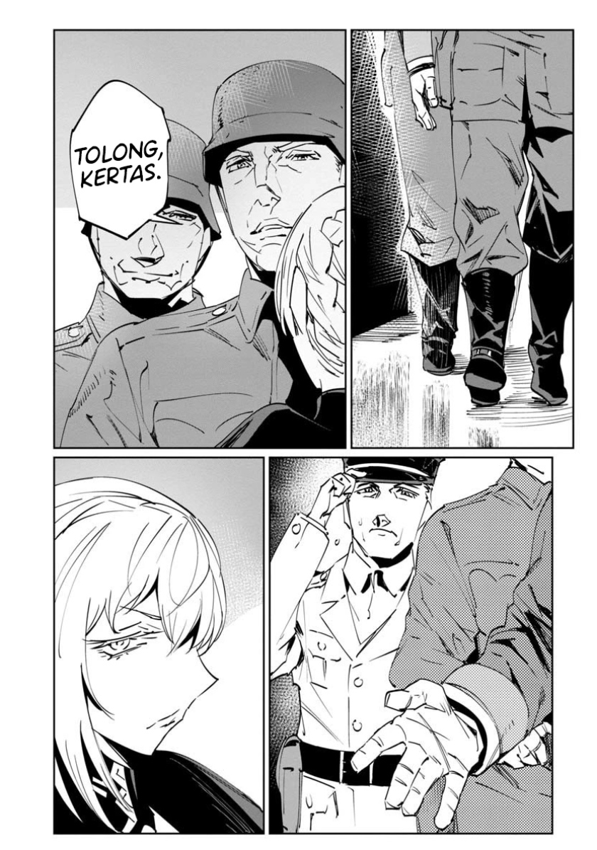 Baikoku Kikan Chapter 06 Gambar 12