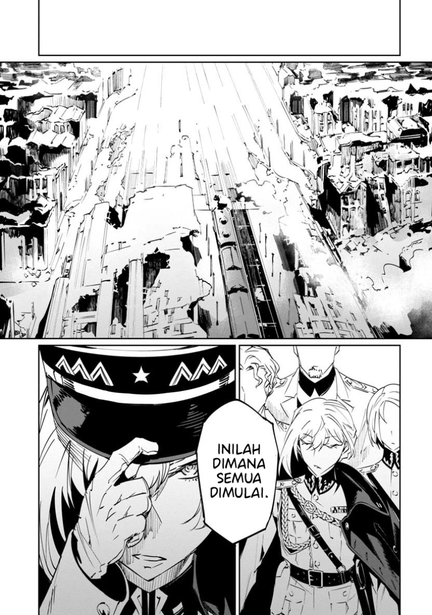 Baikoku Kikan Chapter 06 Gambar 17