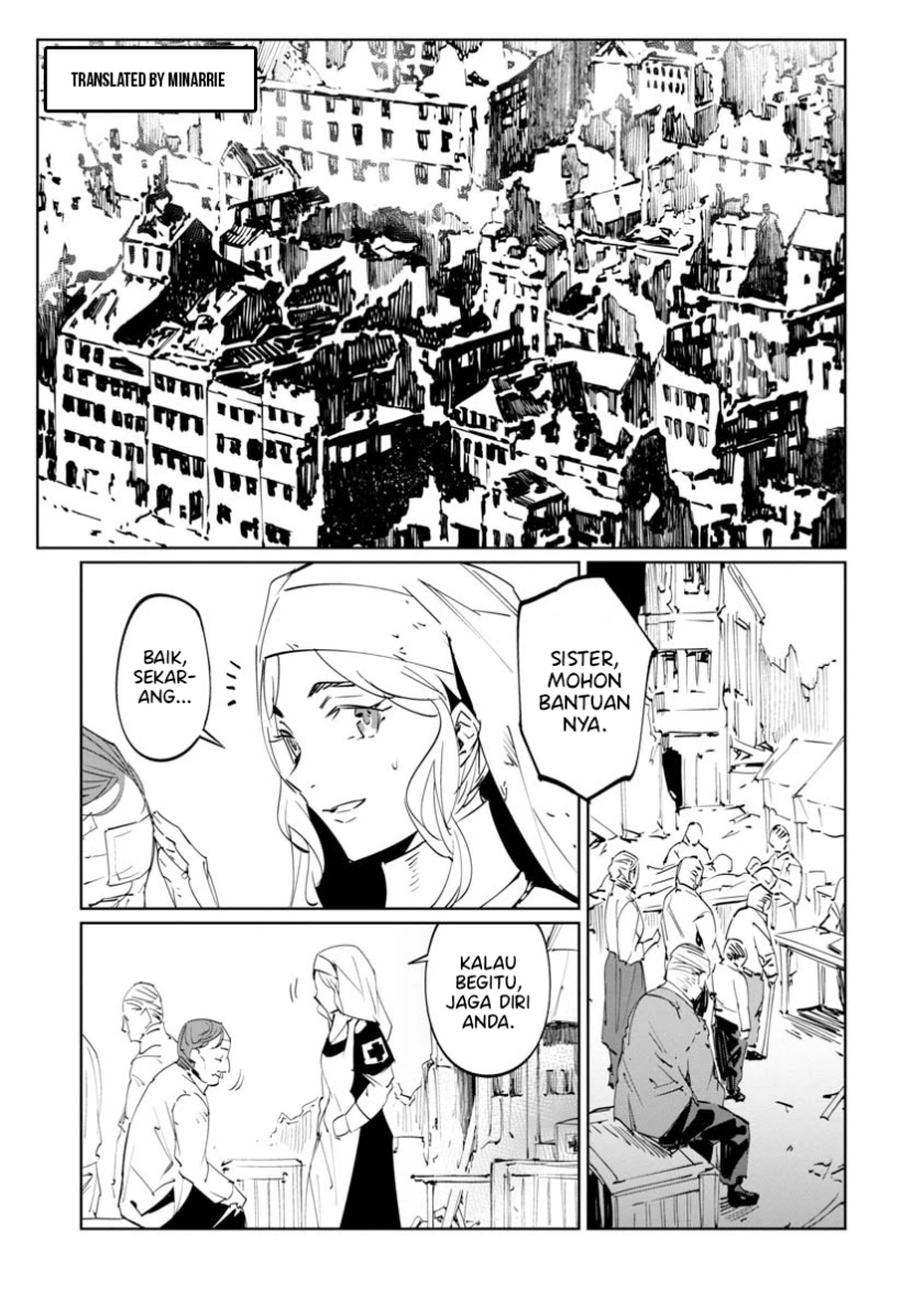Baikoku Kikan Chapter 07 Gambar 2