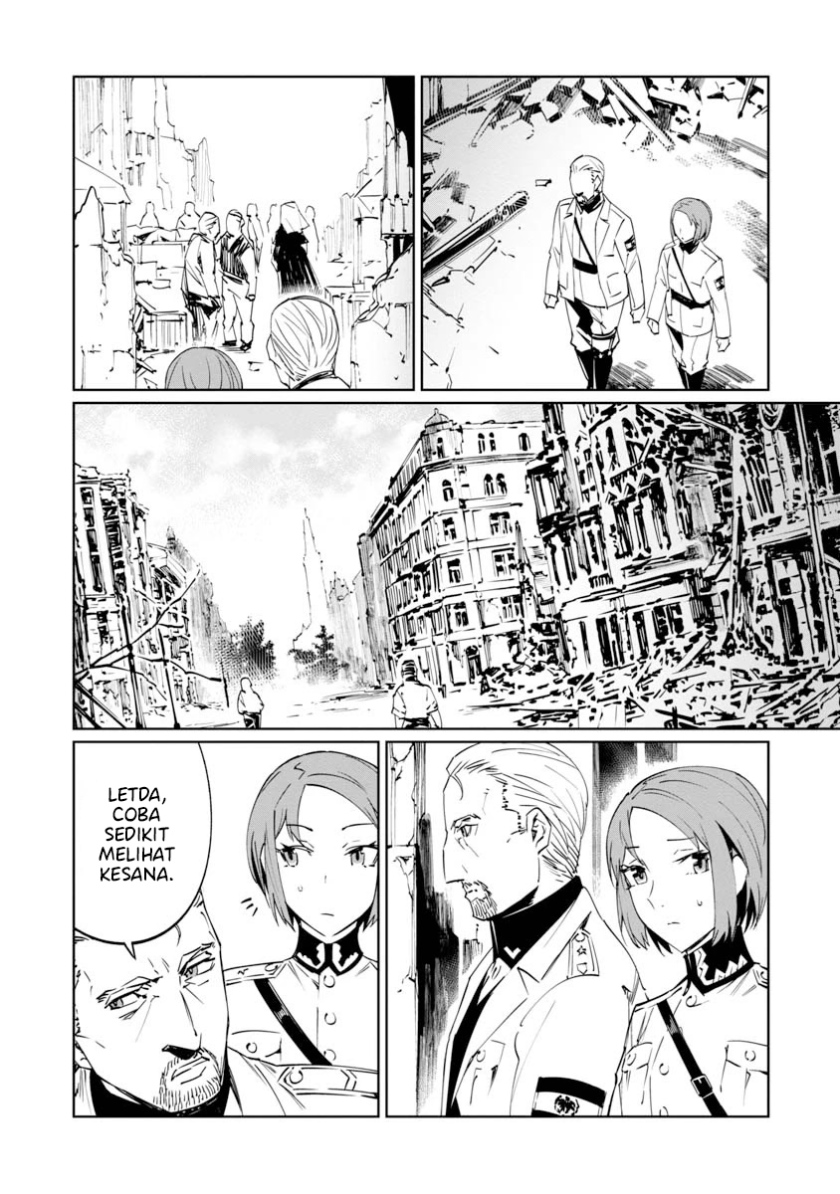 Baikoku Kikan Chapter 07 Gambar 3