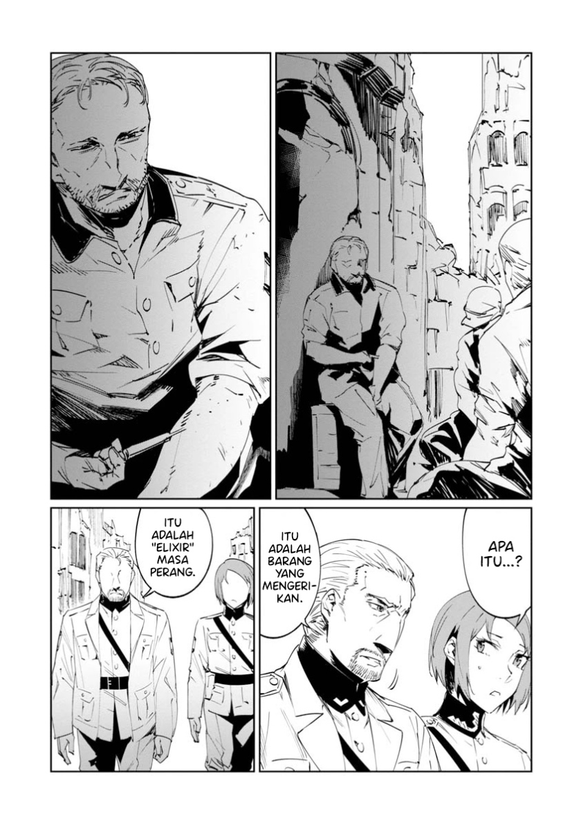 Baikoku Kikan Chapter 07 Gambar 4