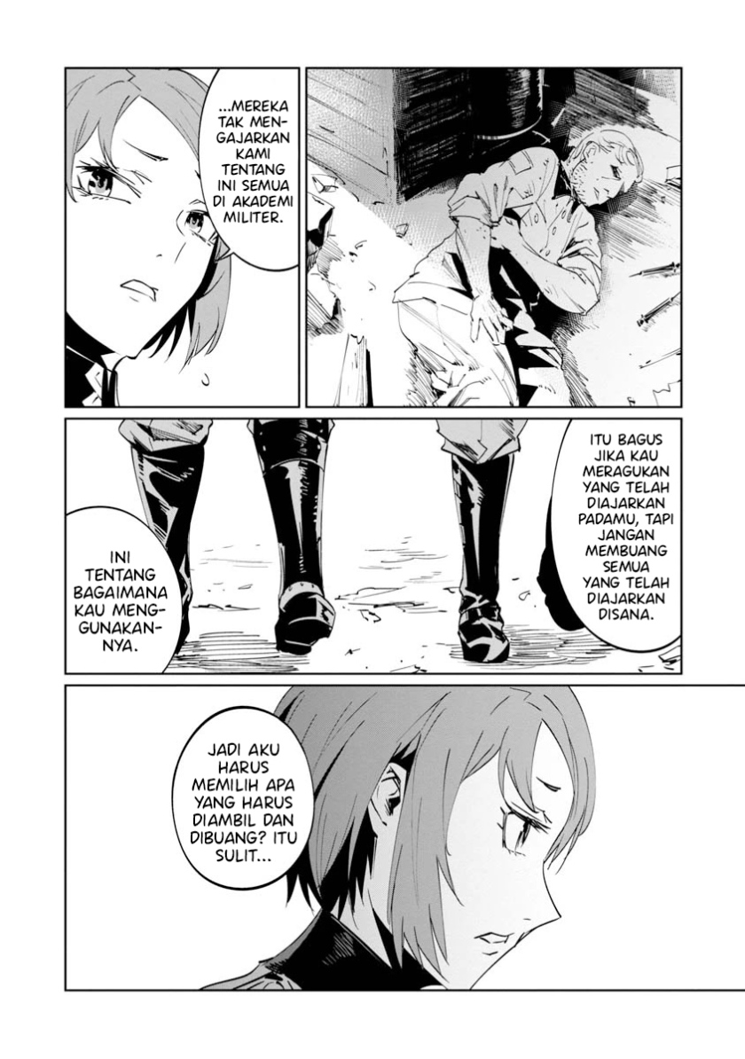 Baikoku Kikan Chapter 07 Gambar 7
