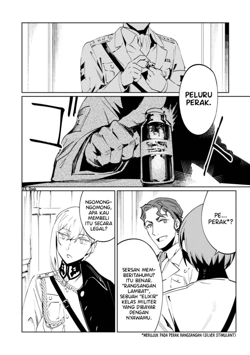 Baikoku Kikan Chapter 07 Gambar 13