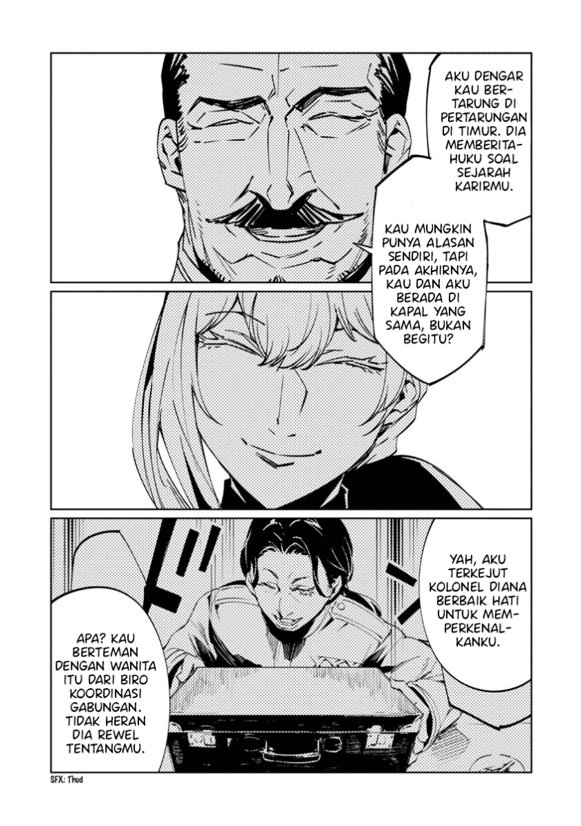 Baikoku Kikan Chapter 07 Gambar 19