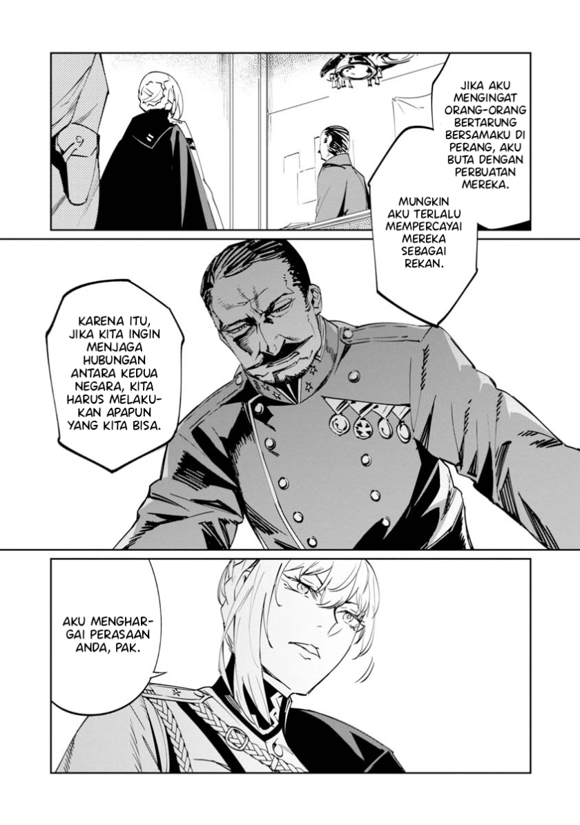 Baikoku Kikan Chapter 07 Gambar 22