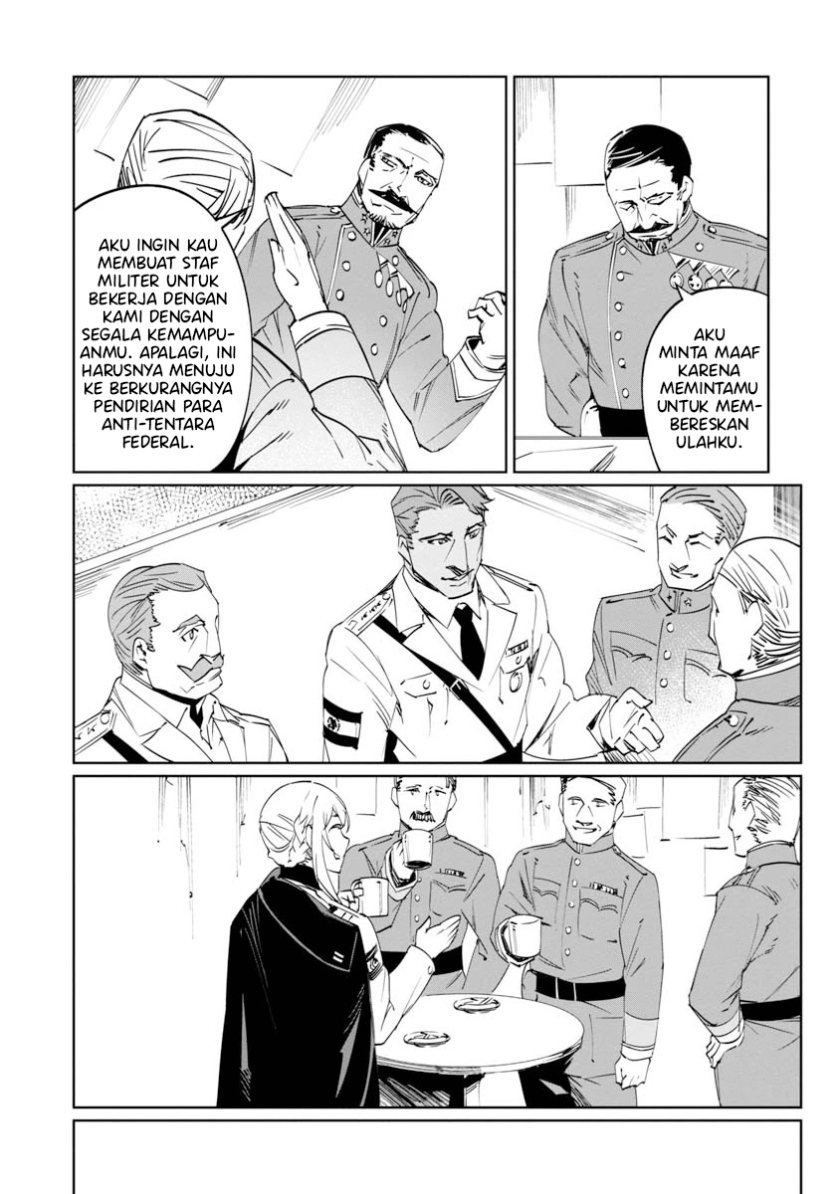 Baikoku Kikan Chapter 07 Gambar 23