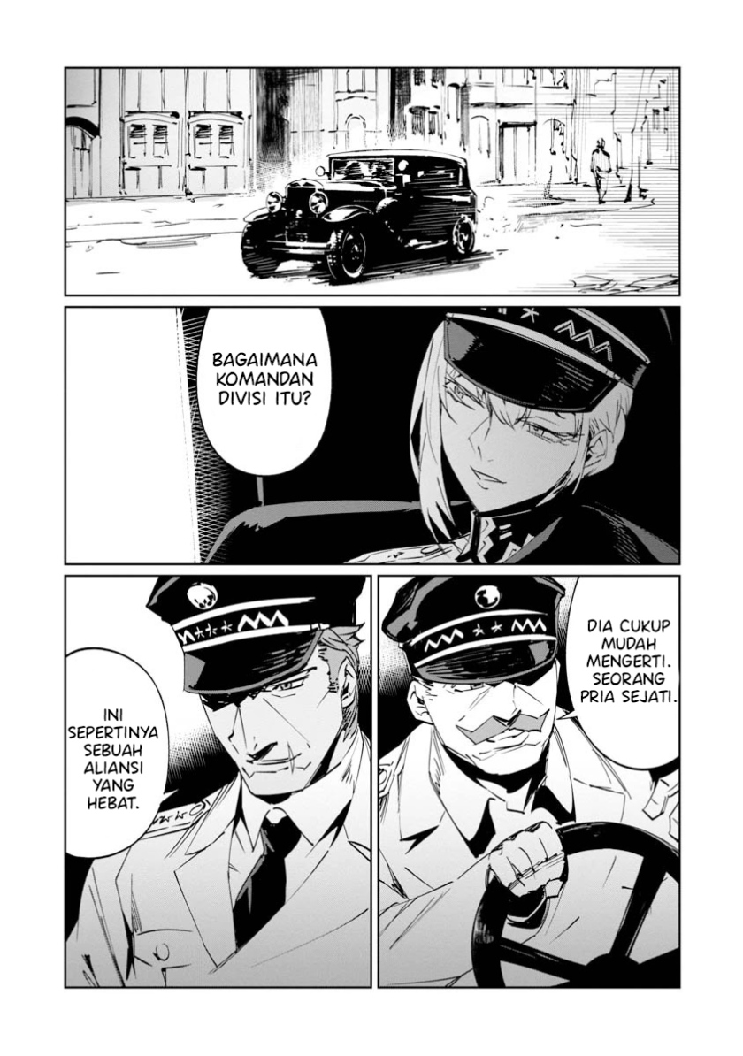 Baikoku Kikan Chapter 07 Gambar 24