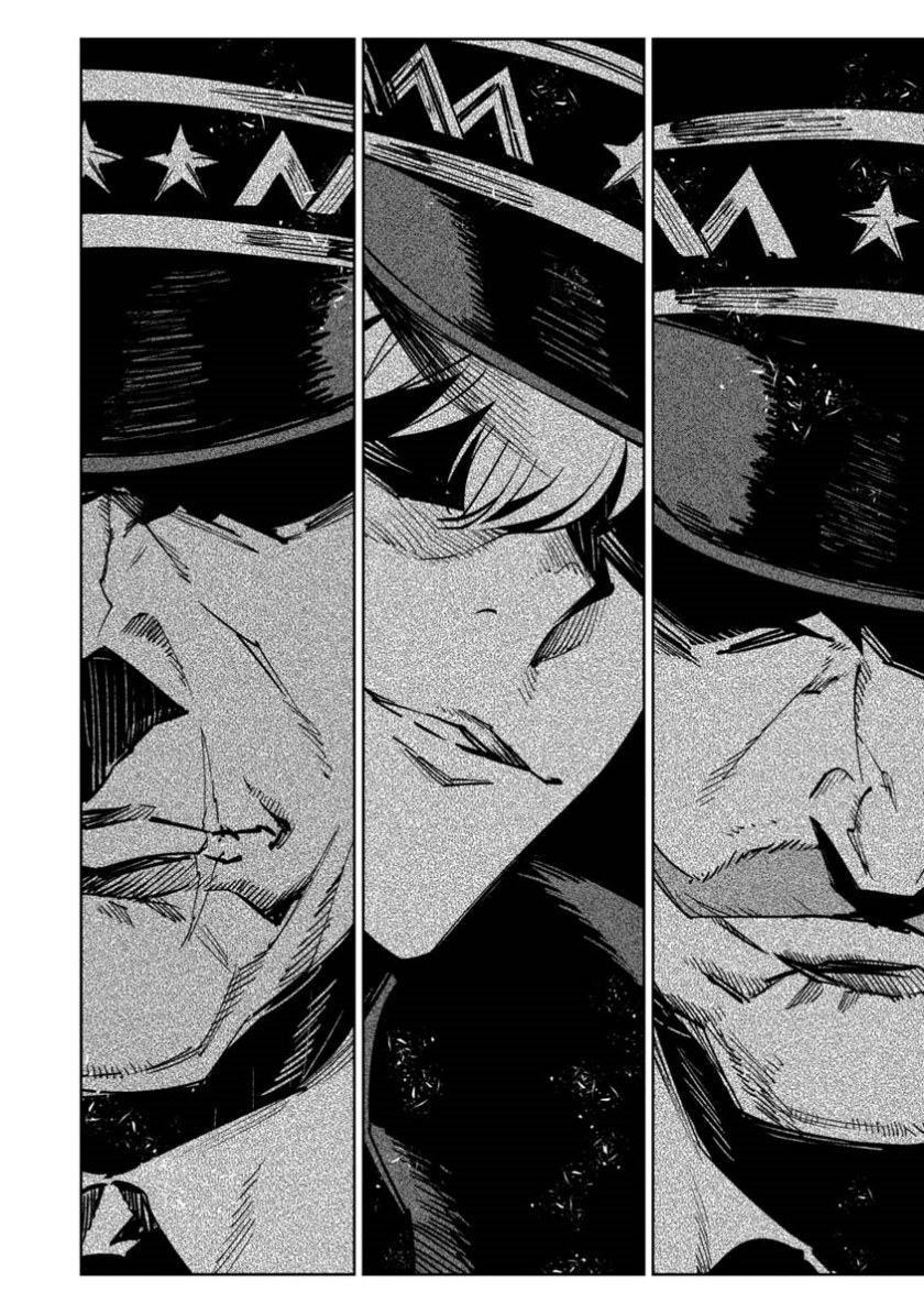 Baikoku Kikan Chapter 07 Gambar 25