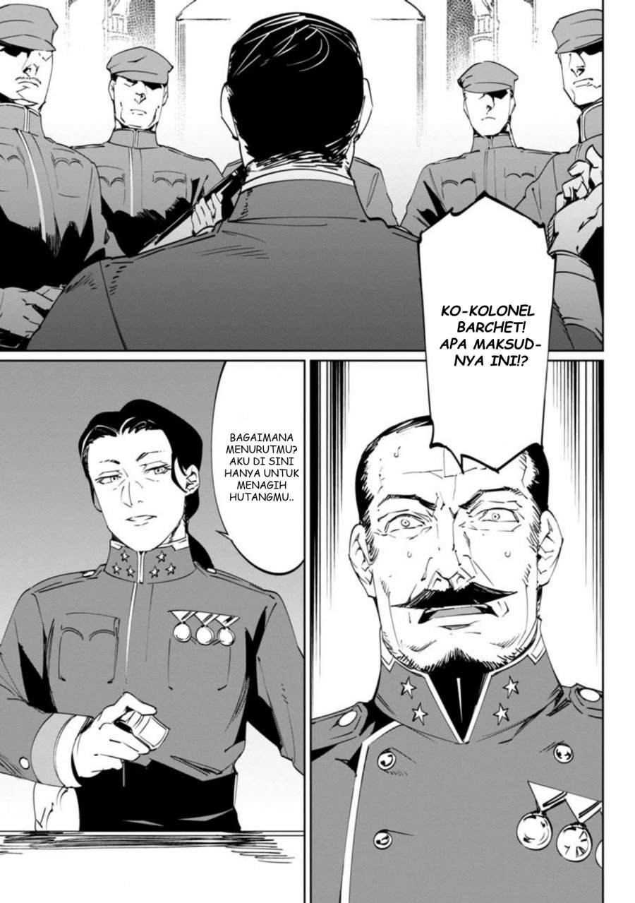 Baikoku Kikan Chapter 12 Gambar 2
