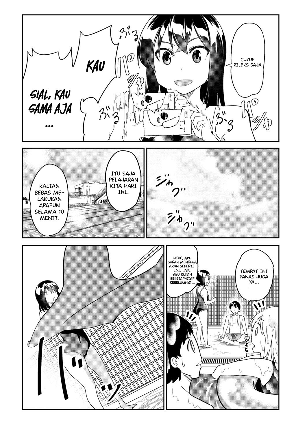 Bakapple Chapter 02.1 Gambar 5