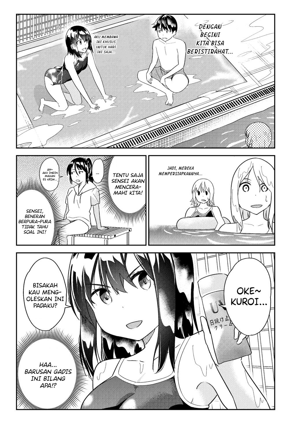 Bakapple Chapter 02.1 Gambar 6