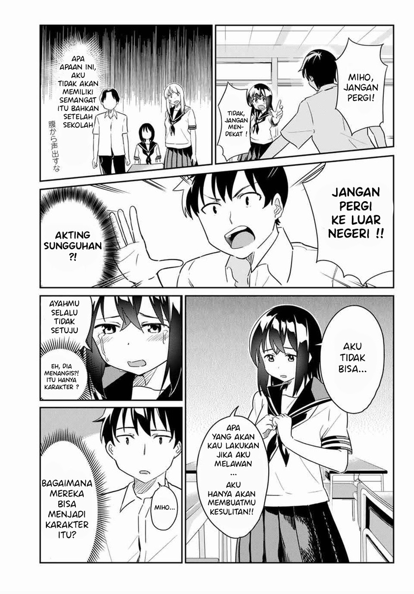 Bakapple Chapter 03 Gambar 4