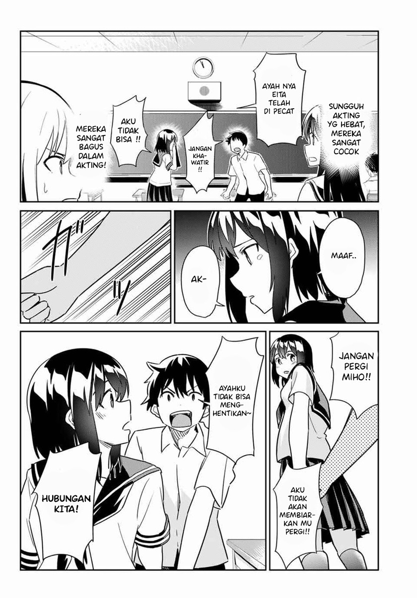 Bakapple Chapter 03 Gambar 5