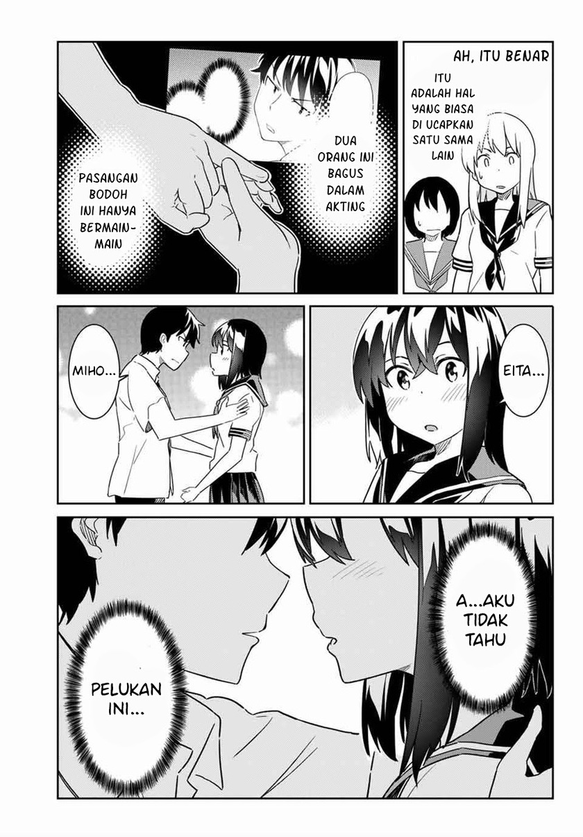 Bakapple Chapter 03 Gambar 6