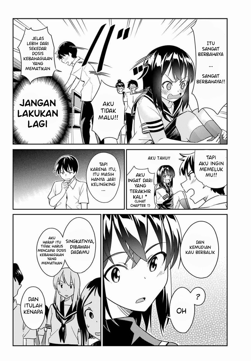 Bakapple Chapter 03 Gambar 7