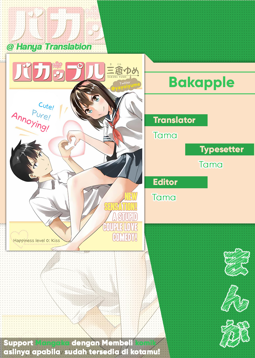 Bakapple Chapter 05 Gambar 1