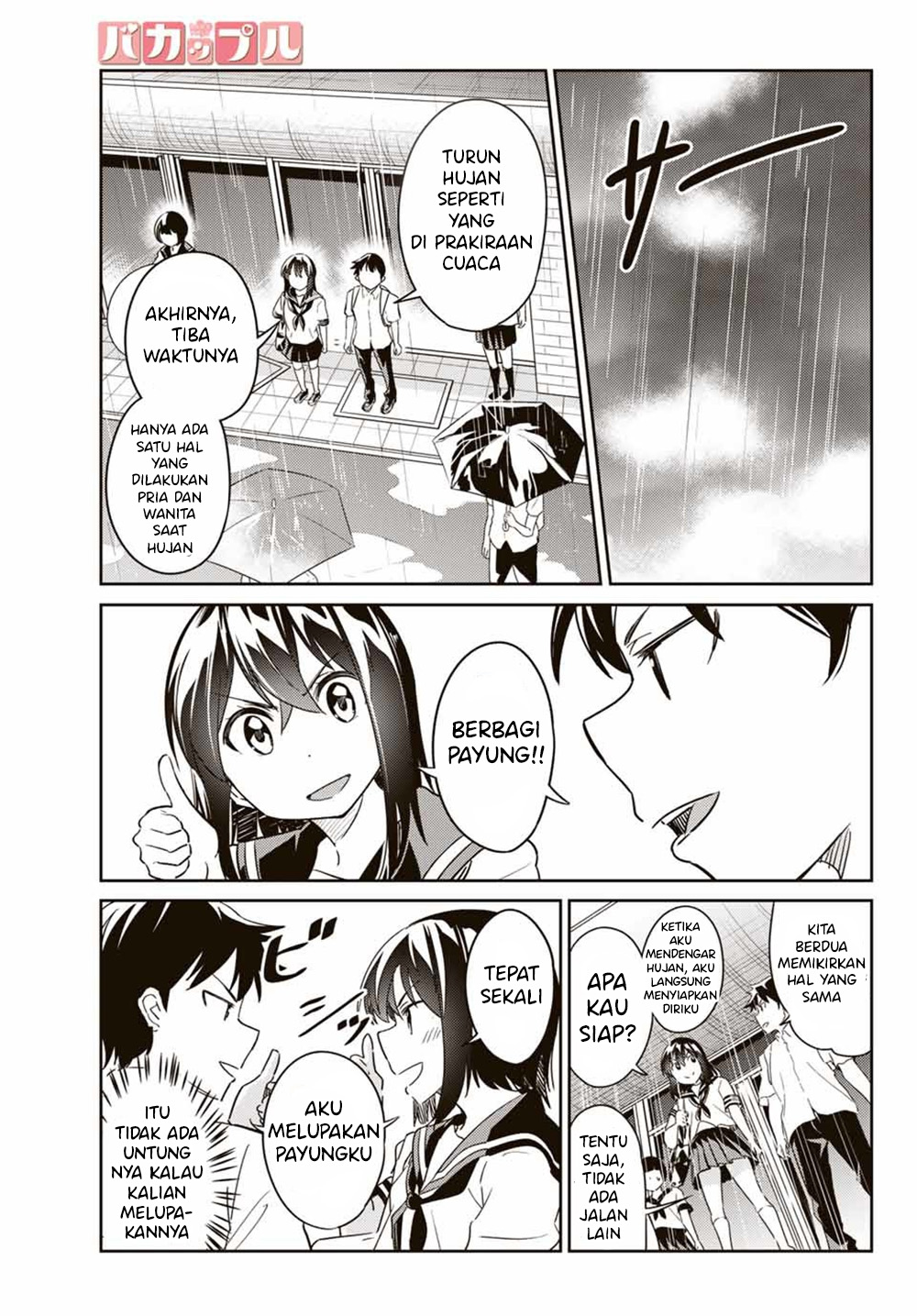 Bakapple Chapter 05 Gambar 2