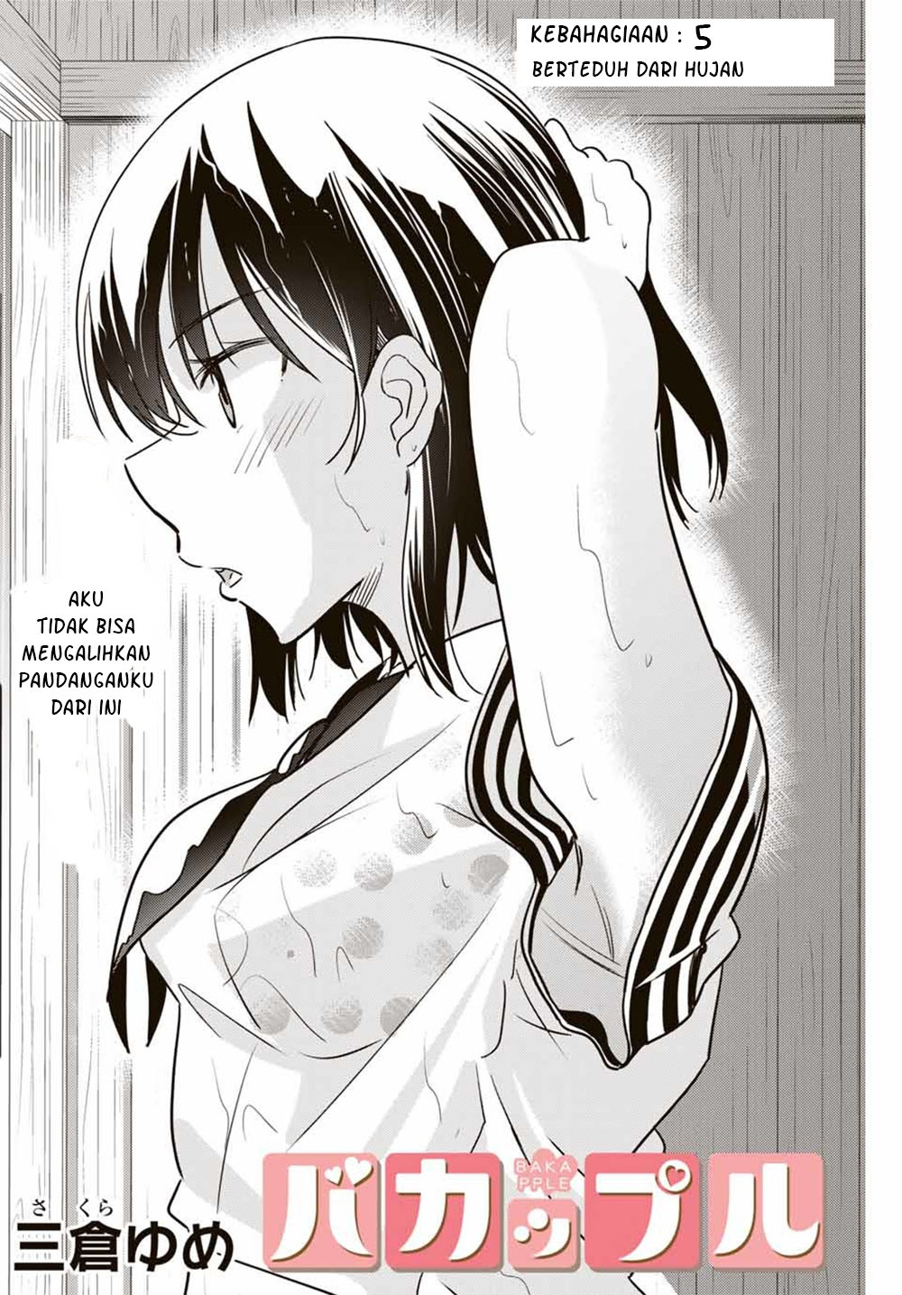 Bakapple Chapter 05 Gambar 3
