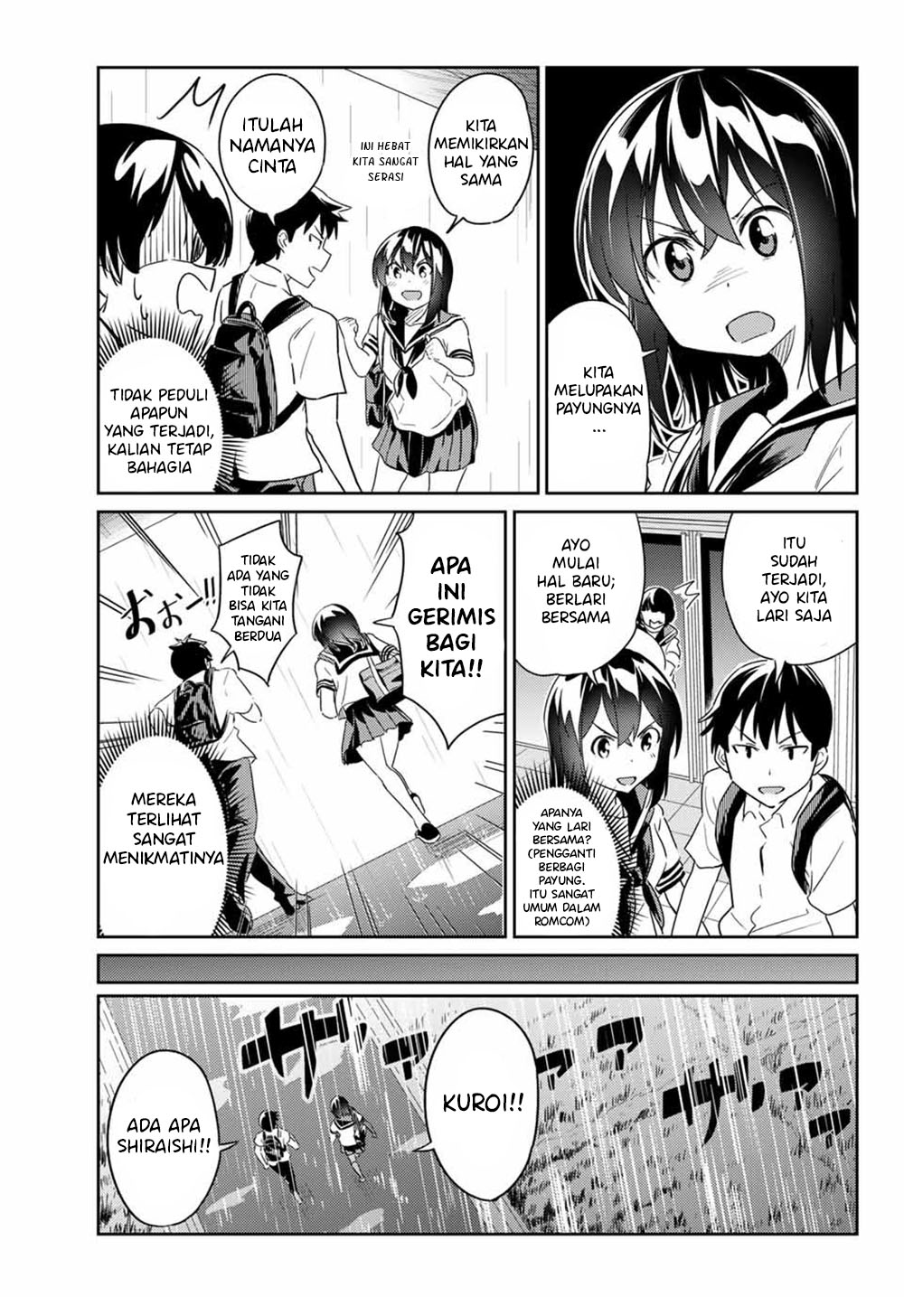 Bakapple Chapter 05 Gambar 4