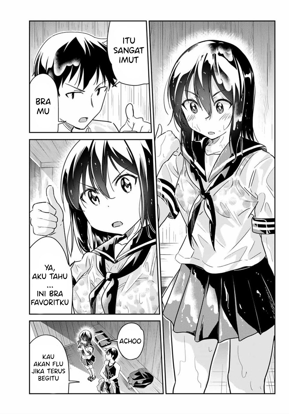 Bakapple Chapter 05 Gambar 6