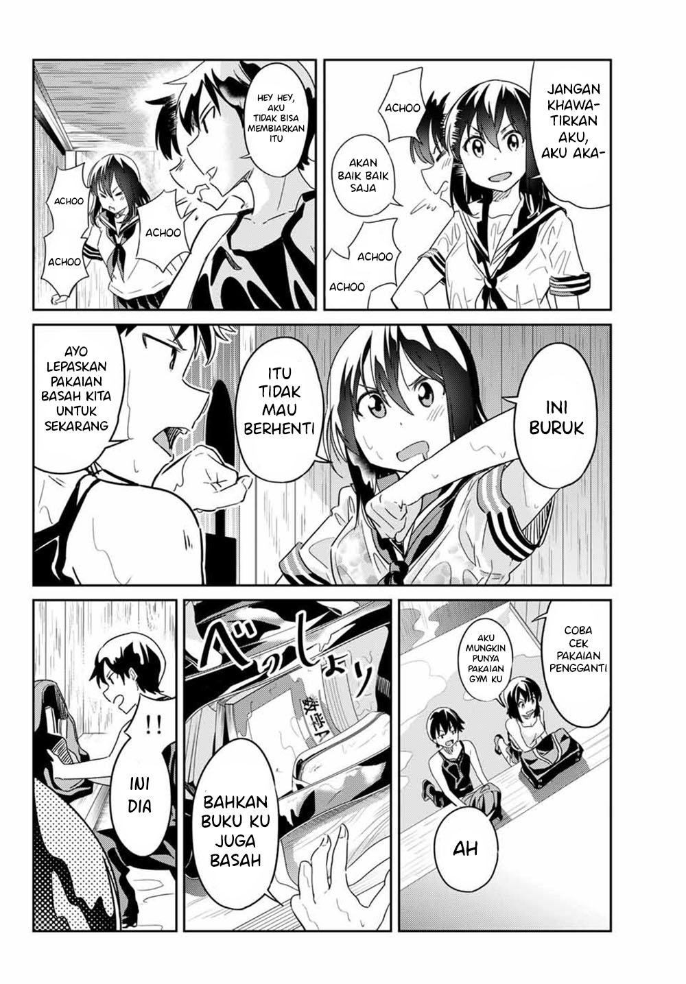 Bakapple Chapter 05 Gambar 7