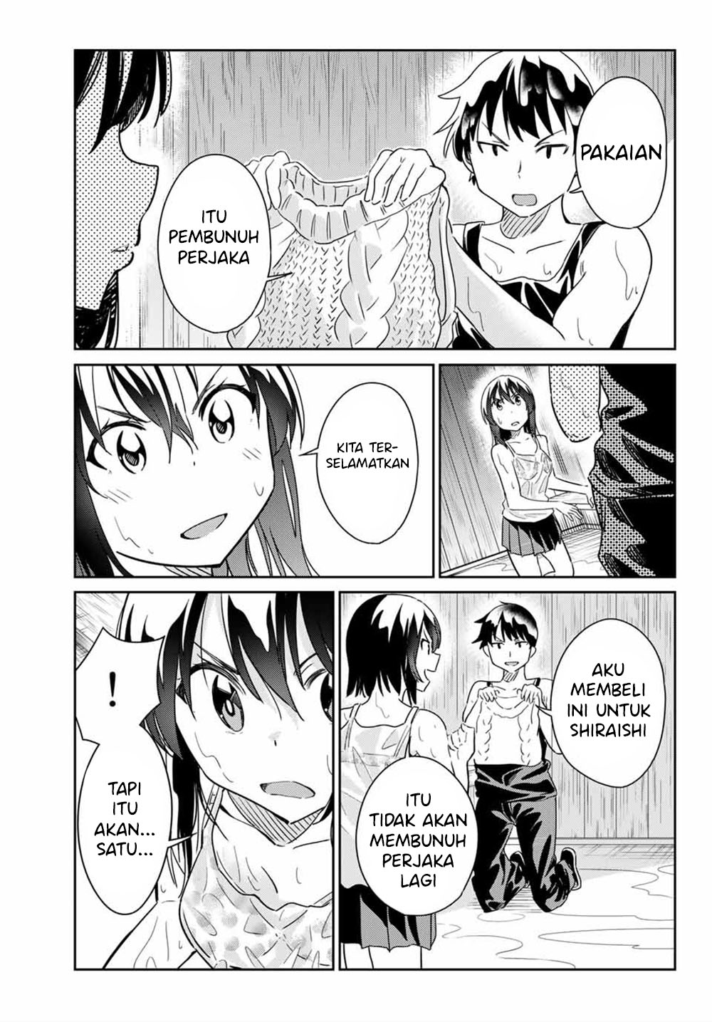 Bakapple Chapter 05 Gambar 8