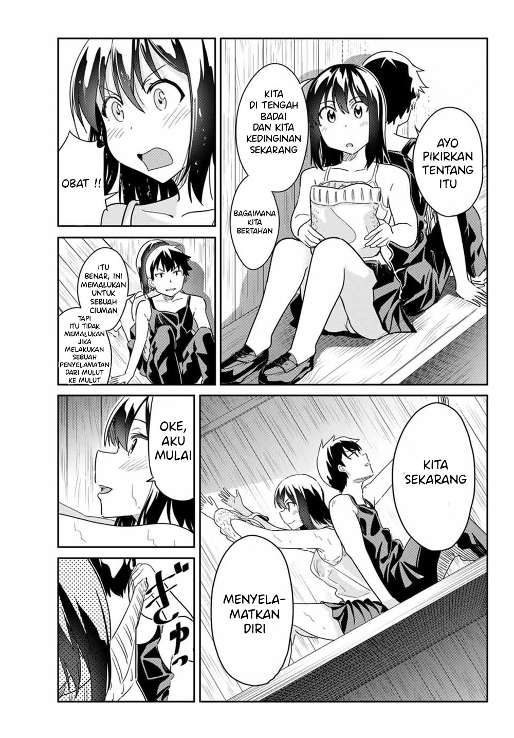 Bakapple Chapter 05 Gambar 10